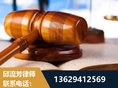 阿克苏-刑事案件