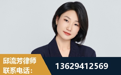阿克苏-企业展示图