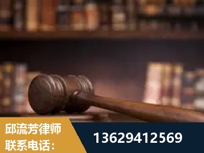 阿克苏-毒品罪改判