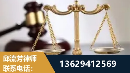 阿克苏-疑难刑事案件处理