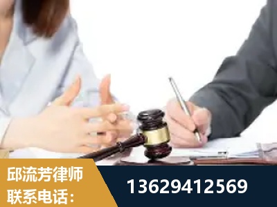 阿克苏-新型网络犯罪