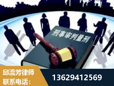 阿克苏-诈骗类犯罪