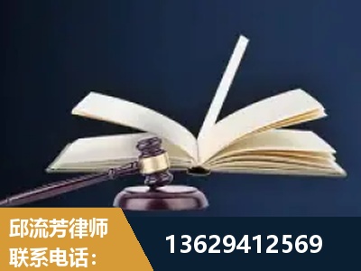 阿克苏-遗产继承