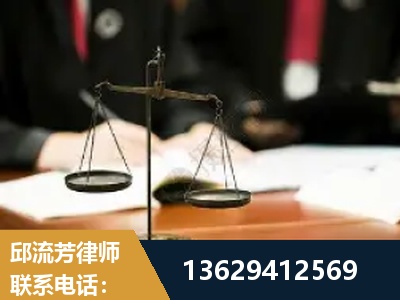 阿克苏-抚养权