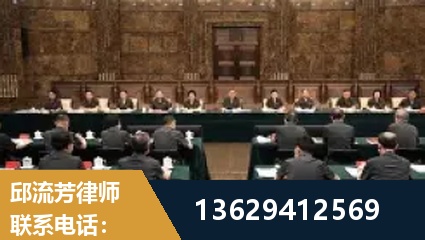 阿克苏-重大刑事案件处理