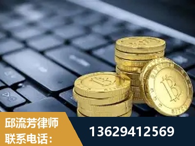 阿克苏-取保率高