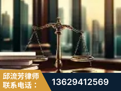 阿克苏-重大刑事案件处理