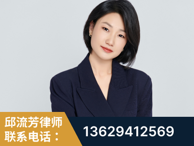 阿克苏-企业展示图